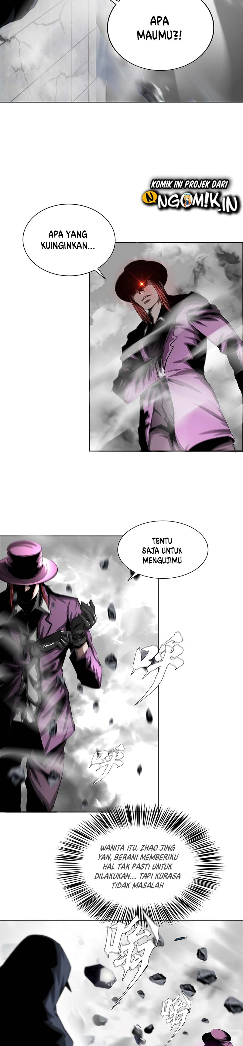 The Blade of Evolution – Walking Alone in the Dungeon chapter 20
